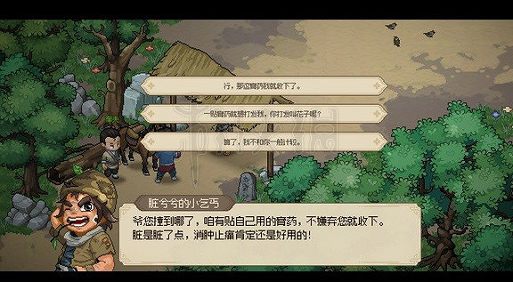 《大俠立誌傳》反傷流怎麽搭配？反傷流快速成型指南