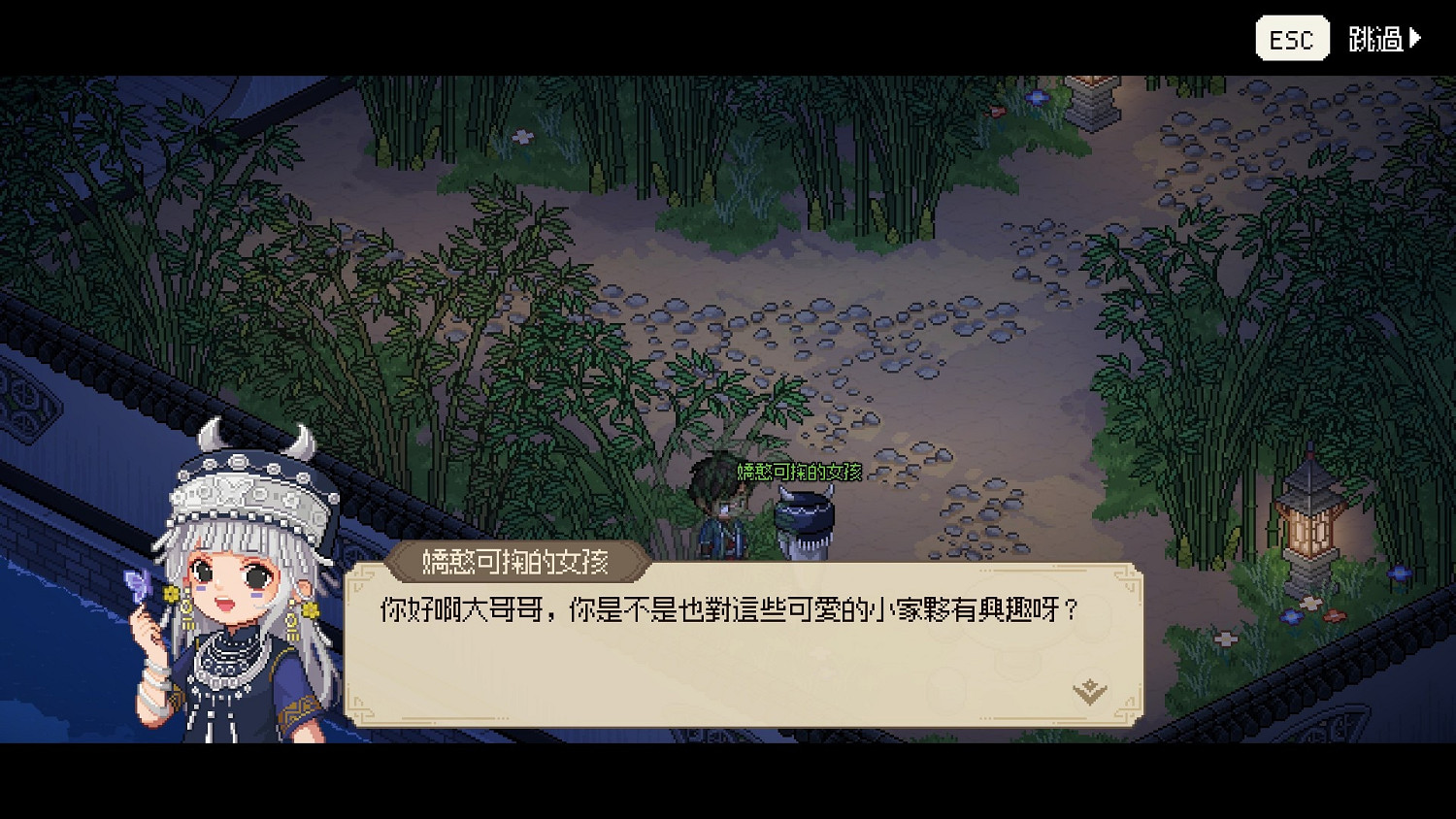 《大俠立誌傳》暗器流怎麽玩？獨狼暗器流功法搭配思路