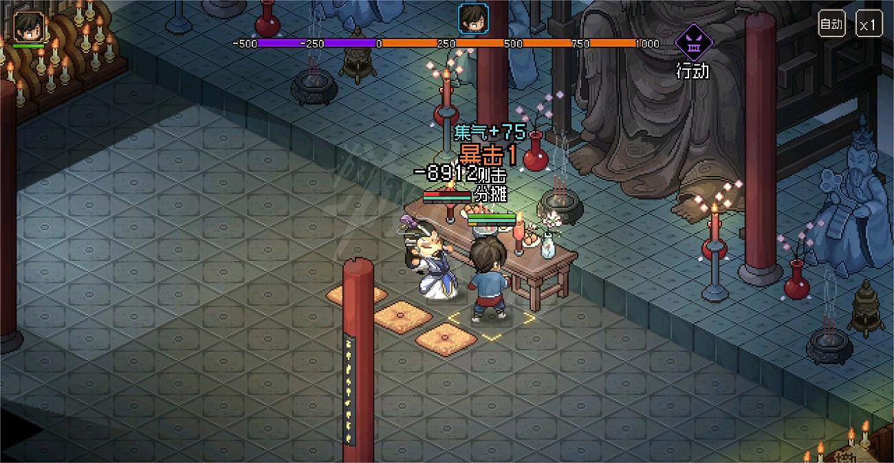 《大俠立誌傳》無極洞心法講解 如何獲得無極洞心法？