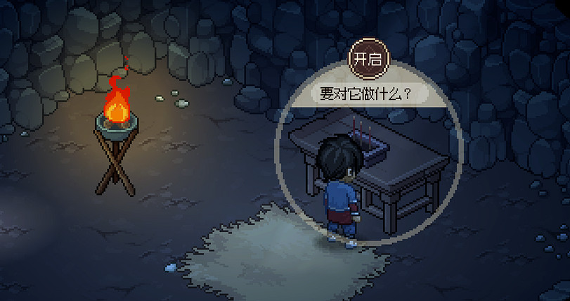 《大俠立誌傳》新手村道具怎麽獲取？新手村攻略一覽