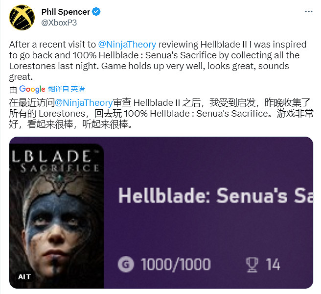 真狂熱玩家！Xbox主管斯賓塞達成《地獄之刃》全成就