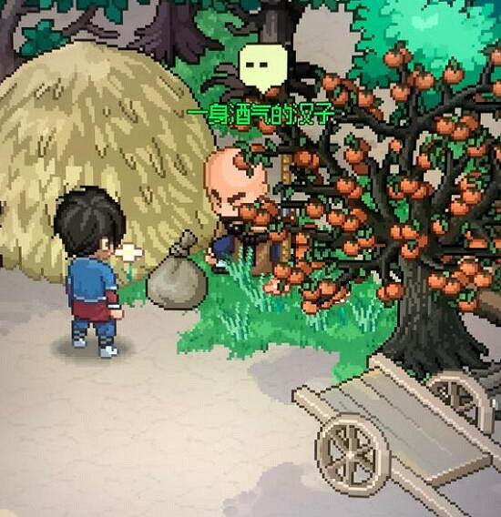 《大俠立誌傳》助人為快樂之本怎麽過？助人為快樂之本任務技巧