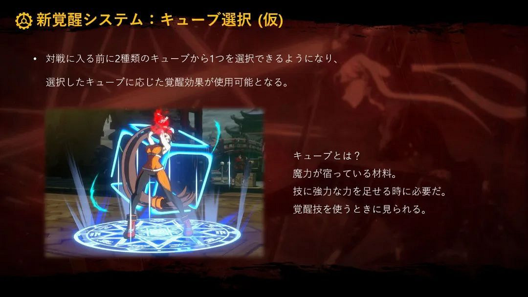 NS新聞 FIFA23試玩同樂會 阿瑪拉王國資料片發售 NS新聞 FIFA23試玩同樂會 阿瑪拉王國資料片發售