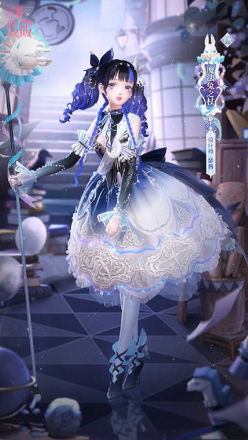 《閃耀暖暖》魔杖之約限時感應活動 魔法兔之杖套裝一覽