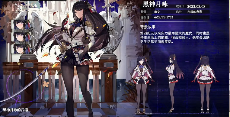 用NTR,搞百合給男性向遊戲玩家喂答辯,是故意的嗎? 用NTR,搞百合給男性向遊戲玩家喂答辯,是故意的嗎?