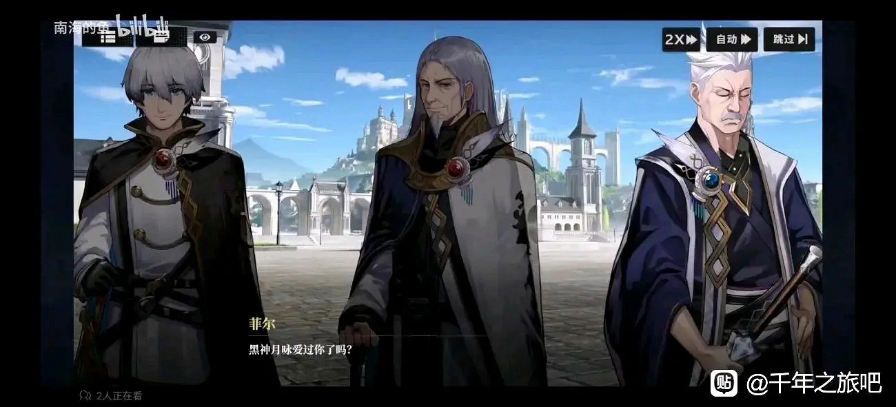 用NTR,搞百合給男性向遊戲玩家喂答辯,是故意的嗎? 用NTR,搞百合給男性向遊戲玩家喂答辯,是故意的嗎?