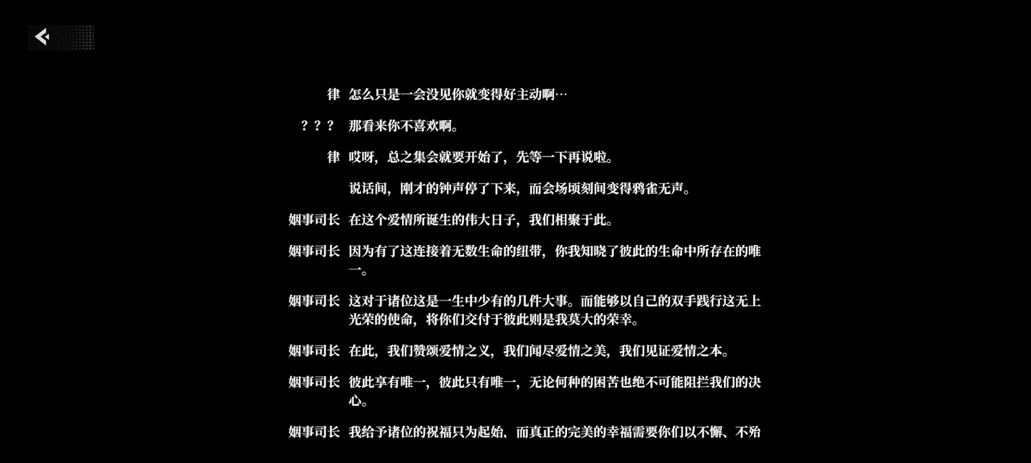 用NTR,搞百合給男性向遊戲玩家喂答辯,是故意的嗎? 用NTR,搞百合給男性向遊戲玩家喂答辯,是故意的嗎?