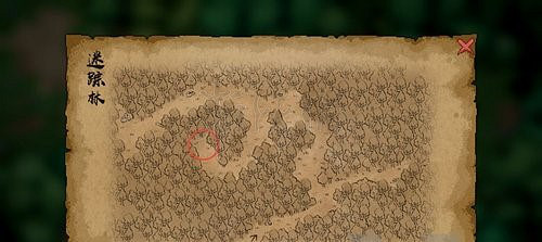 《大俠立誌傳》迷蹤林藏寶圖怎麽獲得?迷蹤林藏寶圖位置分享 《大俠立誌傳》迷蹤林藏寶圖怎麽獲得?迷蹤林藏寶圖位置分享