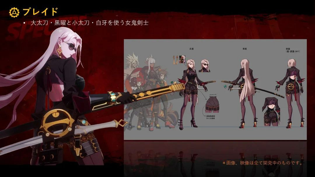 NS新聞 FIFA23試玩同樂會 阿瑪拉王國資料片發售 NS新聞 FIFA23試玩同樂會 阿瑪拉王國資料片發售