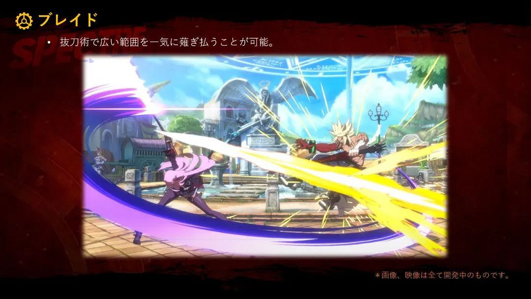 NS新聞 FIFA23試玩同樂會 阿瑪拉王國資料片發售 NS新聞 FIFA23試玩同樂會 阿瑪拉王國資料片發售