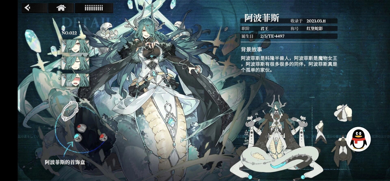 用NTR,搞百合給男性向遊戲玩家喂答辯,是故意的嗎? 用NTR,搞百合給男性向遊戲玩家喂答辯,是故意的嗎?