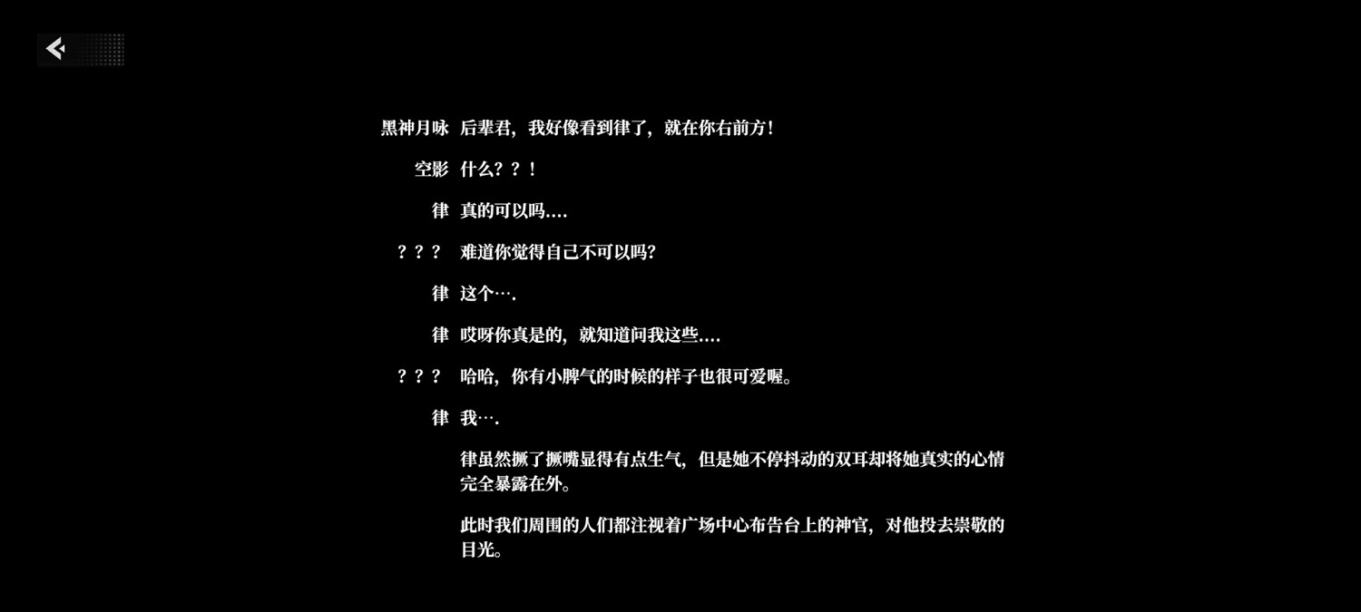 用NTR,搞百合給男性向遊戲玩家喂答辯,是故意的嗎? 用NTR,搞百合給男性向遊戲玩家喂答辯,是故意的嗎?