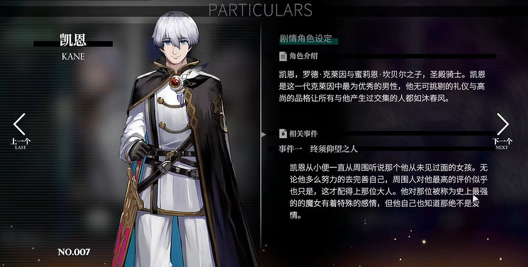 用NTR,搞百合給男性向遊戲玩家喂答辯,是故意的嗎? 用NTR,搞百合給男性向遊戲玩家喂答辯,是故意的嗎?