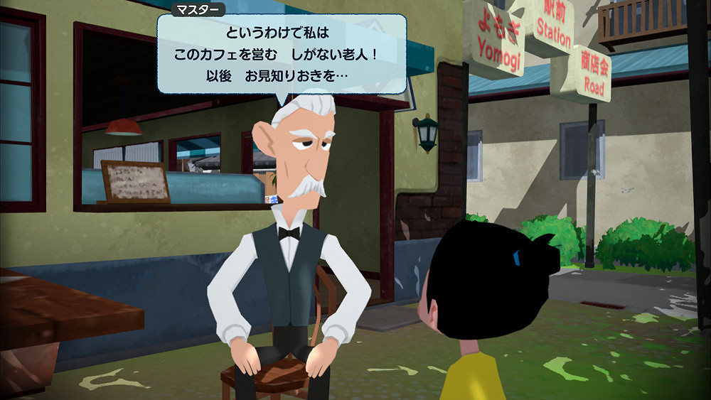 《夏天！20世紀的暑假》新情報 享受童年的簡單快樂！