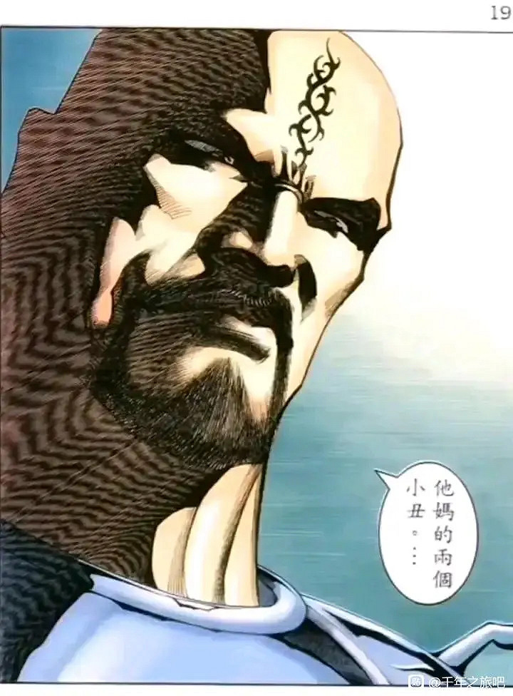 用NTR,搞百合給男性向遊戲玩家喂答辯,是故意的嗎? 用NTR,搞百合給男性向遊戲玩家喂答辯,是故意的嗎?