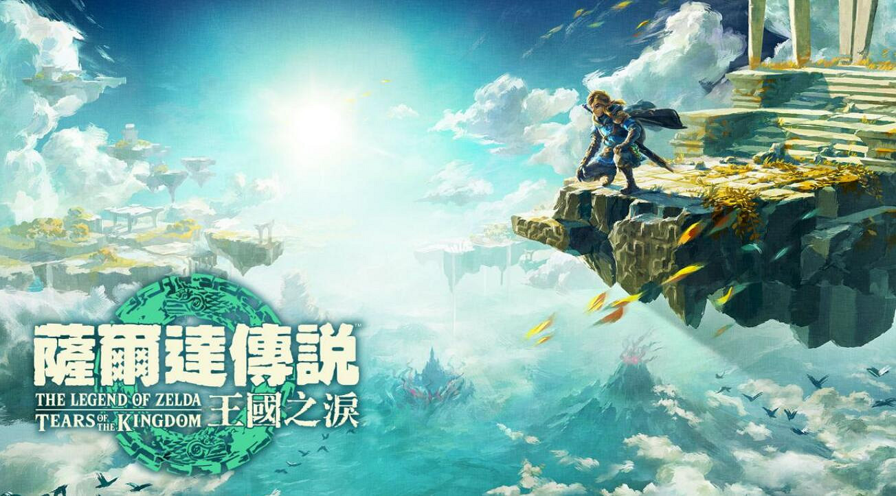 早報：暗黑4暫不登陸 Xbox Game Pass (XGP)  美末2真人劇不改劇情