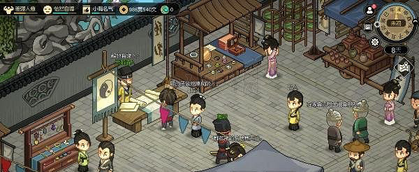 《大俠立誌傳》邋遢張怎麽打？邋遢張打法分享