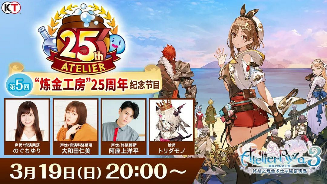 NS新聞 FIFA23試玩同樂會 阿瑪拉王國資料片發售 NS新聞 FIFA23試玩同樂會 阿瑪拉王國資料片發售