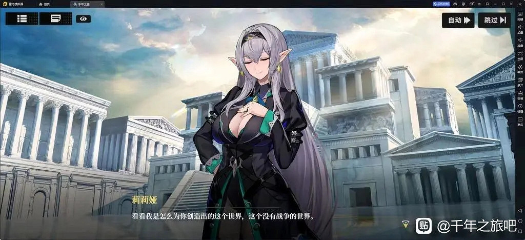 用NTR,搞百合給男性向遊戲玩家喂答辯,是故意的嗎? 用NTR,搞百合給男性向遊戲玩家喂答辯,是故意的嗎?