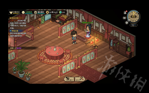 《大俠立誌傳》妙音閣三結局分享  結局怎麽觸發？