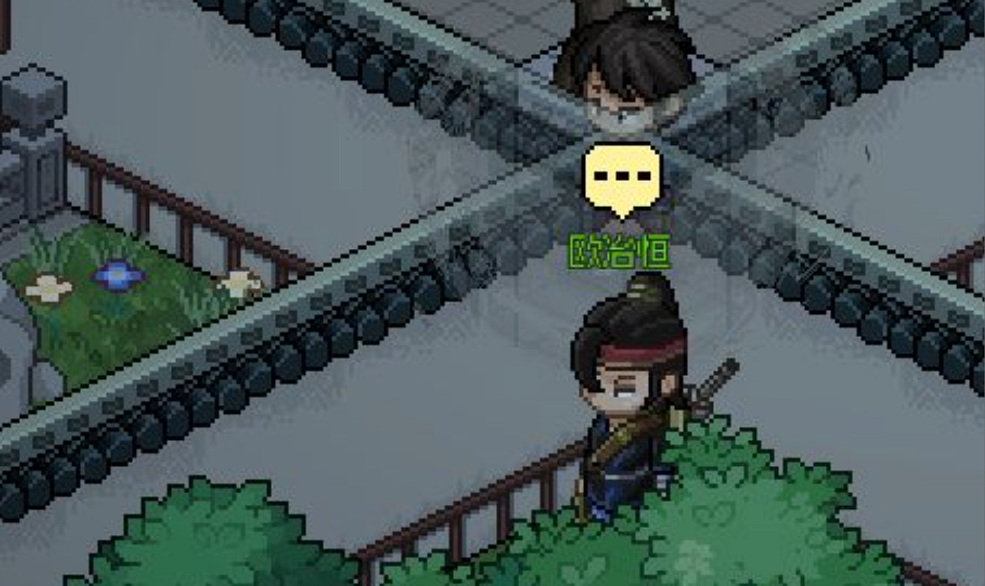 《大俠立誌傳》3月13日更新內容介紹 3月13日更新了什麽？