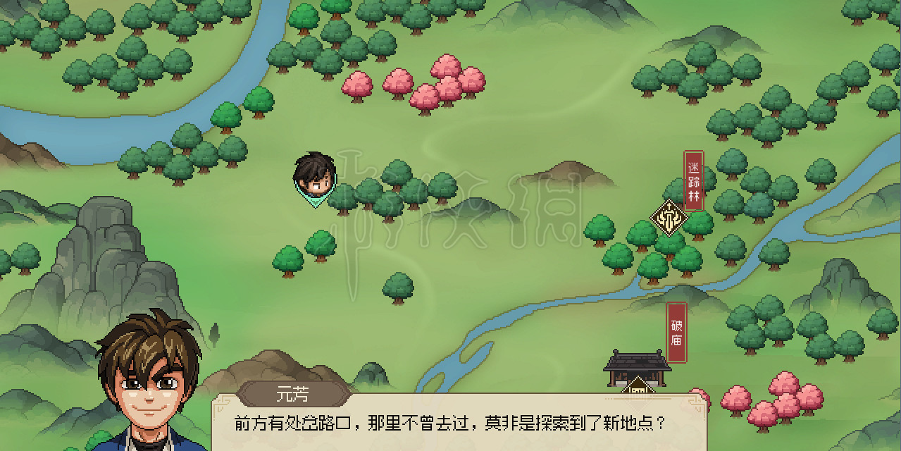 《大俠立誌傳》十字坡怎麽去？十字坡劇情走向詳解