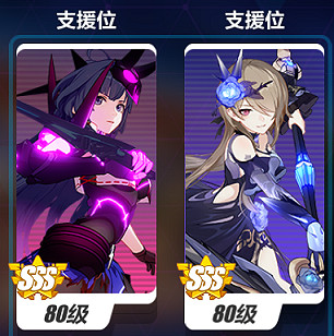 《崩壞3》月輪樂土怎麽玩 月輪樂土攻略