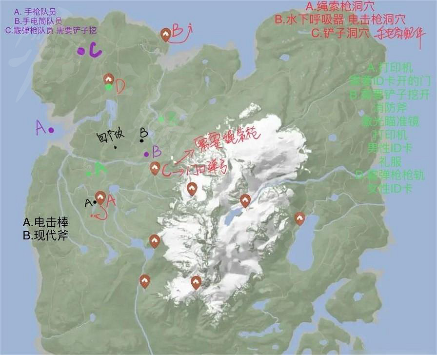 《森林之子》ID卡怎麽拿? ID卡獲取方法 《森林之子》ID卡怎麽拿? ID卡獲取方法