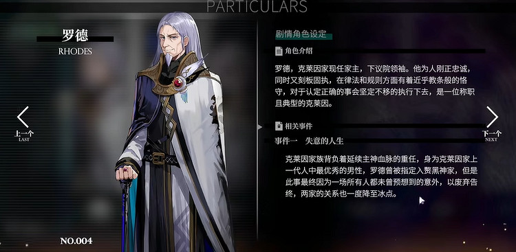 用NTR,搞百合給男性向遊戲玩家喂答辯,是故意的嗎? 用NTR,搞百合給男性向遊戲玩家喂答辯,是故意的嗎?