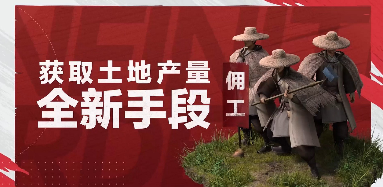 為什麽說曹操是三國第一“拆遷戶”? 為什麽說曹操是三國第一“拆遷戶”?