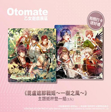 傑仕登電玩嘉年華3月18正式開跑！多款新作試玩、舞台活動、贈品等待著您前來共襄盛舉！