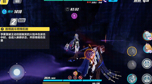 《崩壞3》貓鎮奇遇記角色試煉怎麽過 貓鎮奇遇記角色試煉滿星攻略