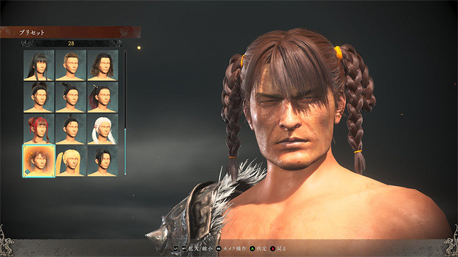 你還能在遊戲裡看到誰?《臥龍》捏臉成果大評比 你還能在遊戲裡看到誰?《臥龍》捏臉成果大評比