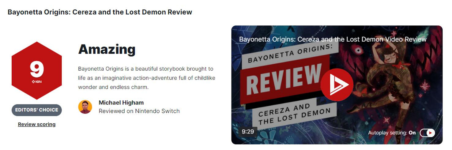 早報：霍格華茲在英銷量超艾爾登法環 COD19免費周