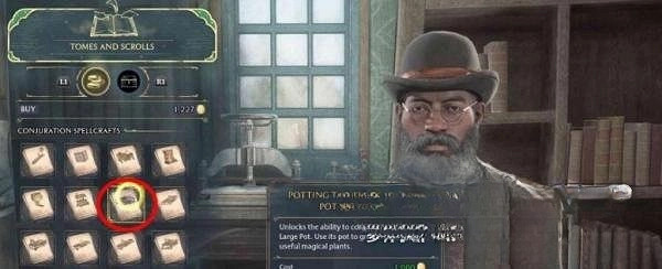 《霍格華茲的傳承》毒觸手購買方法  毒觸手怎麽購買？