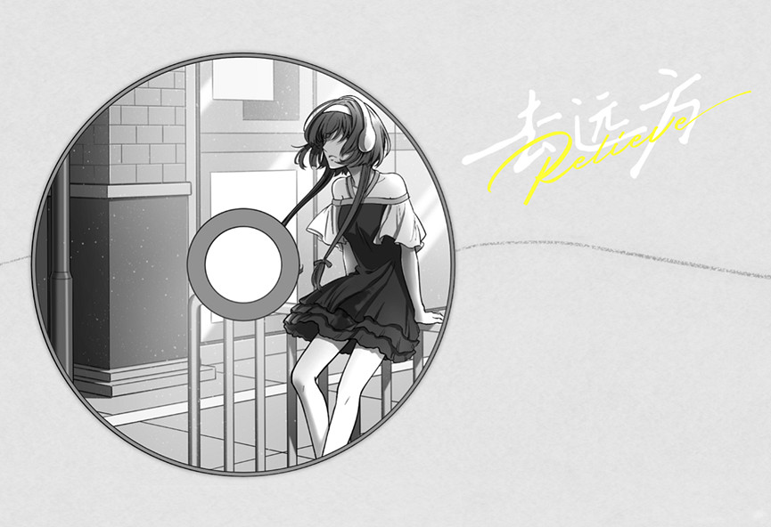 一罐鹽遊戲工作室確認參展 indie game展區火熱招商 一罐鹽遊戲工作室確認參展 indie game展區火熱招商