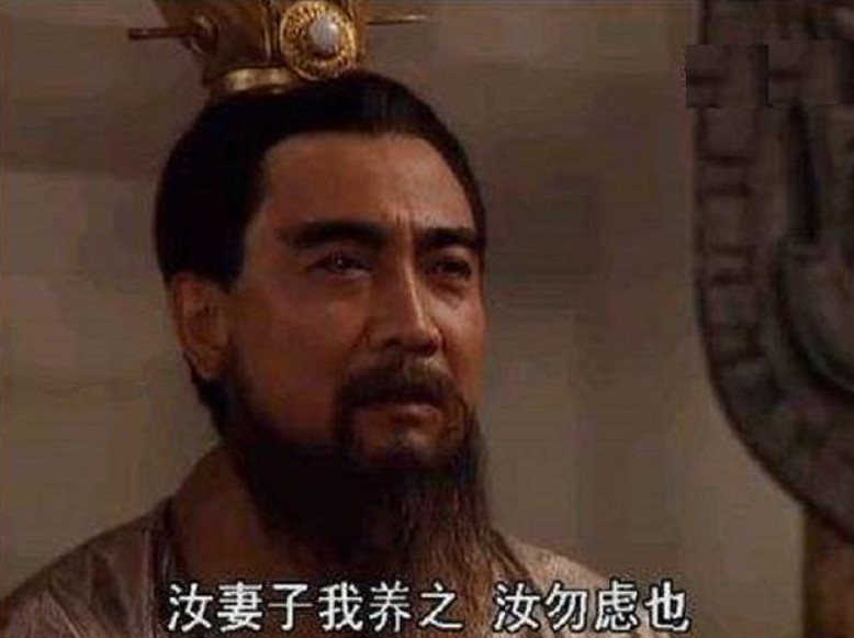 為什麽說曹操是三國第一“拆遷戶”? 為什麽說曹操是三國第一“拆遷戶”?