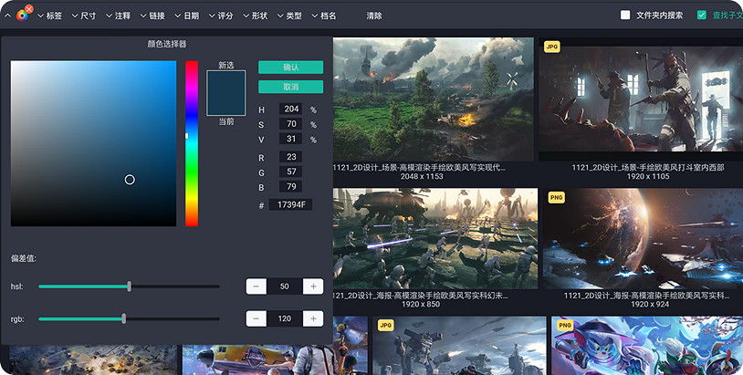 解決遊戲開發者數字資產管理難題 Share Creators參展2023ChinaJoyBTOB