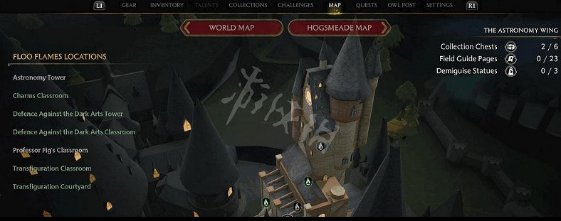 《霍格華茲的傳承》天文學區收藏箱位置 天文學區收藏箱獲取攻略