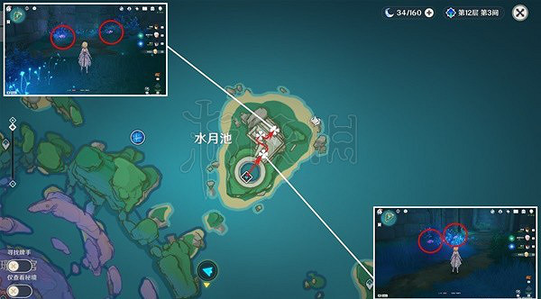 《原神》3.5版珊瑚真珠怎麽收集？3.5版珊瑚真珠收集路線分享