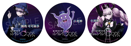 傑仕登電玩嘉年華3月18正式開跑！多款新作試玩、舞台活動、贈品等待著您前來共襄盛舉！