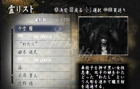 《零月蝕的假面》Boss怎麽打 全Boss打法心得 《零月蝕的假面》Boss怎麽打 全Boss打法心得