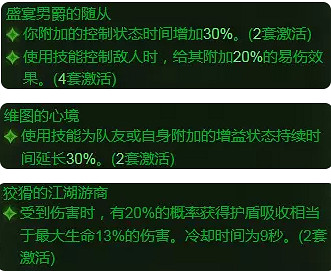 《暗黑破壞神:永生不朽》死靈法師輔助怎麽玩 死靈法師輔助玩法推薦 《暗黑破壞神:永生不朽》死靈法師輔助怎麽玩 死靈法師輔助玩法推薦