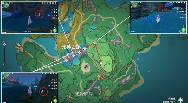 《原神》3.5版本晶化骨髓在哪裡採集？3.5版本晶化骨髓收集路線推薦