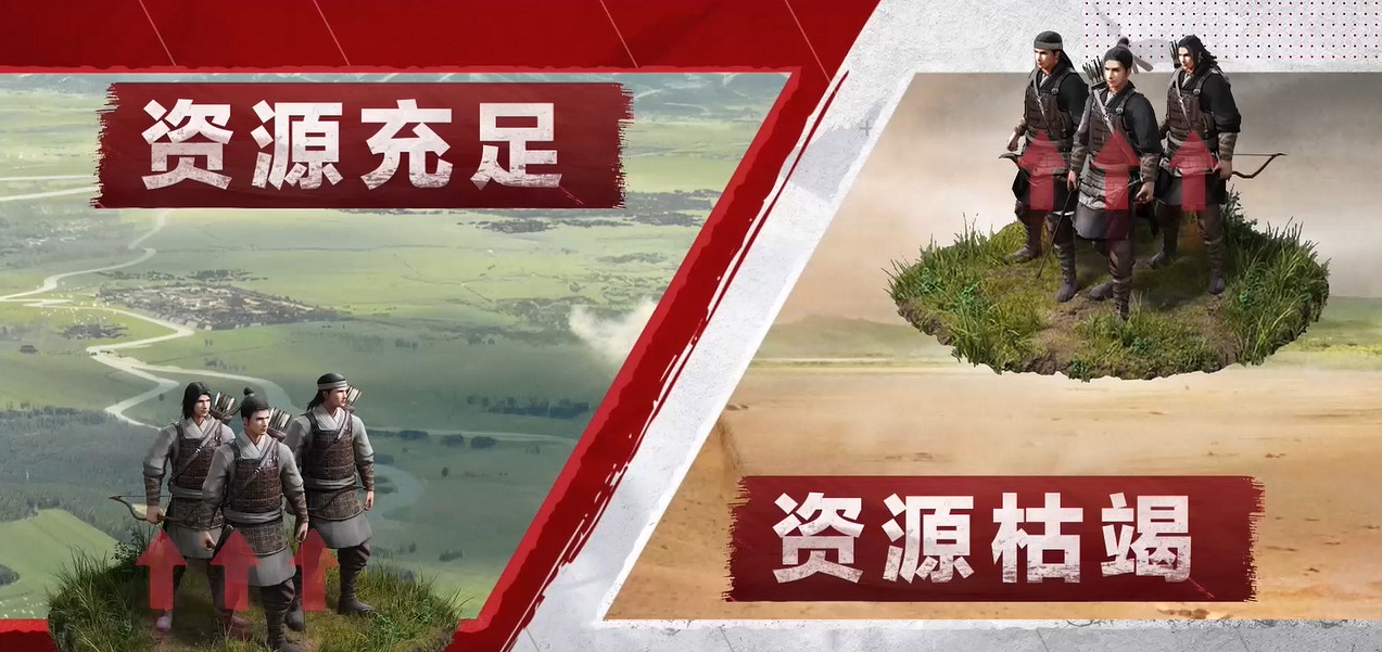 為什麽說曹操是三國第一“拆遷戶”? 為什麽說曹操是三國第一“拆遷戶”?