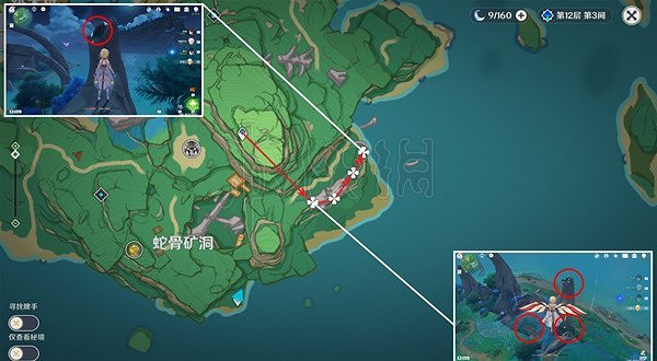《原神》3.5版本晶化骨髓在哪裡採集？3.5版本晶化骨髓收集路線推薦