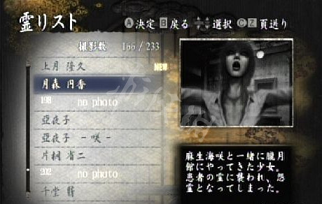 《零月蝕的假面》Boss怎麽打 全Boss打法心得 《零月蝕的假面》Boss怎麽打 全Boss打法心得