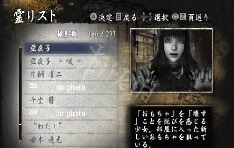 《零月蝕的假面》Boss怎麽打 全Boss打法心得 《零月蝕的假面》Boss怎麽打 全Boss打法心得