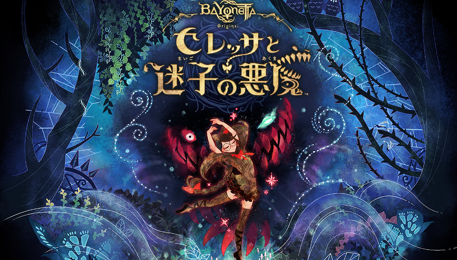 Fami通最新評分：《萊莎3》離白金殿堂僅一步之遙！