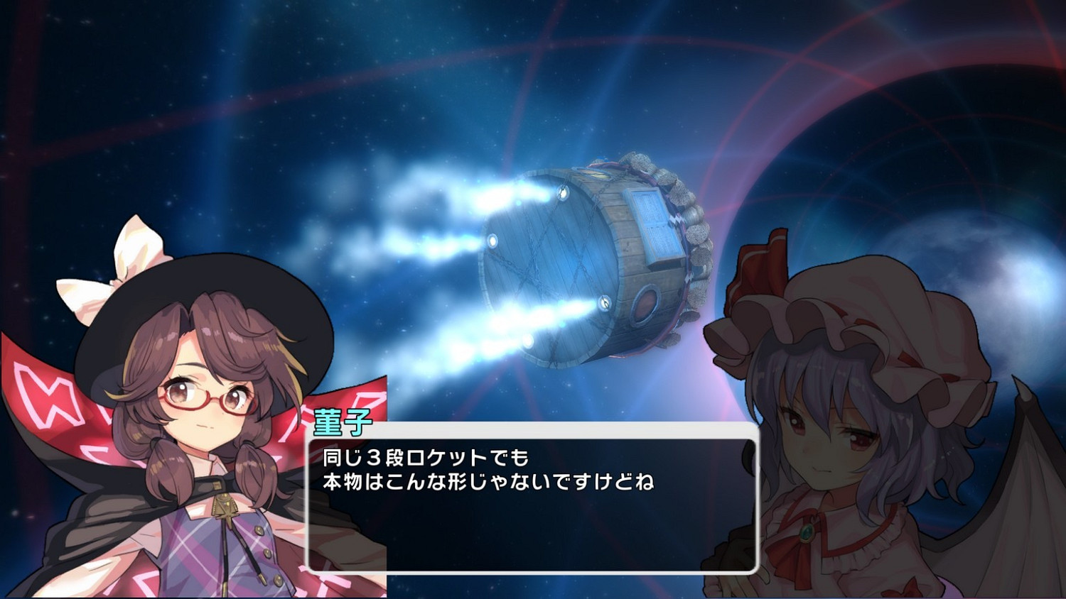 彈幕動作RPG《東方NewWorld》中文版將於7月發售 彈幕動作RPG《東方NewWorld》中文版將於7月發售